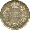 1917 Canada 5-cents UNC+ (MS62)