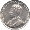 1924 Canada 5-cents Uncirculated (MS60) $