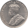 1924 Canada 5-cents AU-UNC (AU-55) $