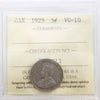 1925 Canada 5-cents ICCS Certified VG10