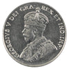 1932 Canada 5-cents AU-UNC (AU55)