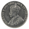 1934 Canada 5-cents Almost Uncirculated (AU50)