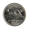 1937 Canada 5-cents Choice Brilliant Uncirculated (MS64)