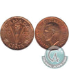 1943 Tombac Canada 5-cents Uncirculated (MS60)