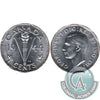 1944 Canada 5-cents Almost Uncirculated (AU50)