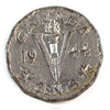 1944 No Chrome Canada 5-cents Very Fine (VF-20)