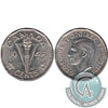 1945 No Chrome Canada 5-cents EF-AU (EF45)