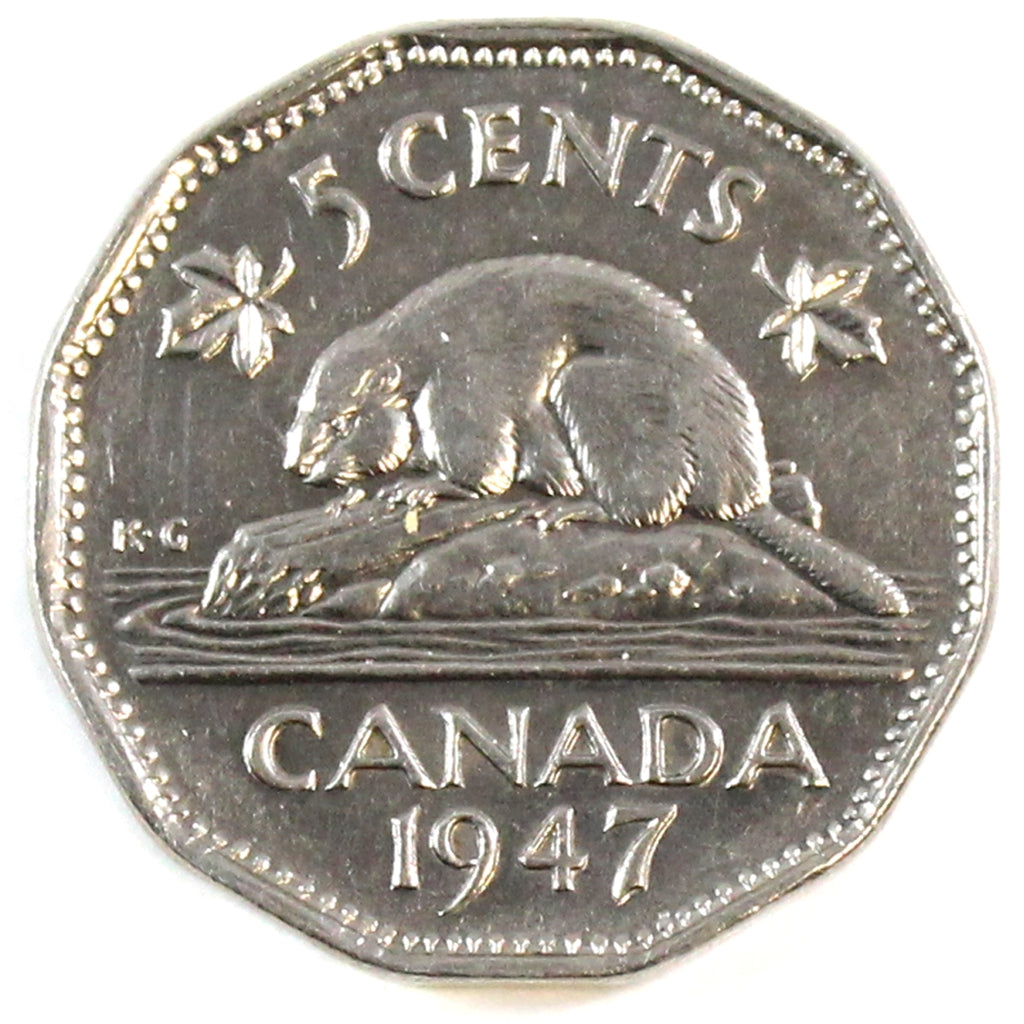 1947 Canada 5-cents AU-UNC (AU55)