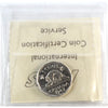 1947 Maple Leaf Canada 5-cents ICCS Certified MS63