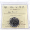 1951 Low Relief Canada 5-cents ICCS Certified MS65