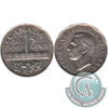 1951 Refinery Canada 5-cents Extra Fine (EF40)