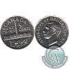 1951 Refinery Canada 5-cents Uncirculated (MS60)