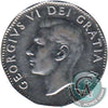 1952 Canada 5-cents VF-EF (VF30)