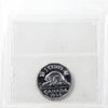 1954 SF Canada 5-cents ICCS Certified MS65