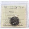1955 Canada 5-cents ICCS Certified PL-65 Cameo
