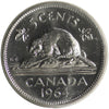 1964 Canada 5-cents ICCS Certified MS-64
