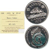 1972 Canada 5-cents ICCS Certified SP67 Heavy Cameo