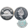 1996 Canada 5-cents Silver Proof