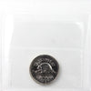 1996 Far 6 Canada 5-cents ICCS Certified MS64