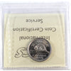 2009 Canada 5-cents ICCS Certified MS65