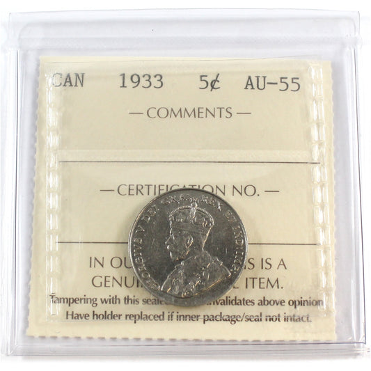 1933 Canada 5-cents ICCS Certified AU55