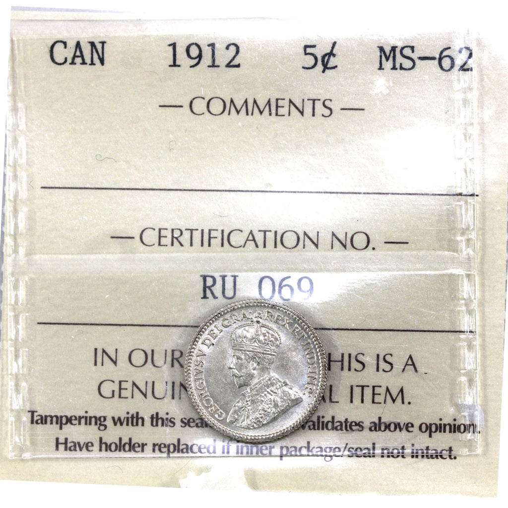 1912 Canada 5-cents ICCS Certified MS62