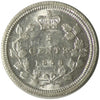 1858 Small Date Canada 5-cents ICCS Certified AU55