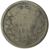 1875H Large Date Canada 5-cents ICCS Certified G4