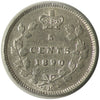 1890H Canada 5-cents ICCS Certified EF45
