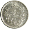 1914 Canada 5-cents ICCS Certified EF45