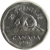 1956 Canada 5-cents ICCS Certified MS64