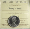 1970 Canada 5-cents ICCS Certified PL64 Heavy Cameo