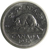 1980 Canada 5-cents ICCS Certified MS64