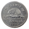 1990 Canada 5-cents ICCS Certified MS66
