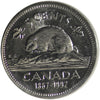 1992 Canada 5-cents ICCS Certified MS-64