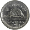 1999 Canada 5-cents ICCS Certified MS64