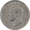 1951 Refinery Canada 5-cents VF-EF (VF30)