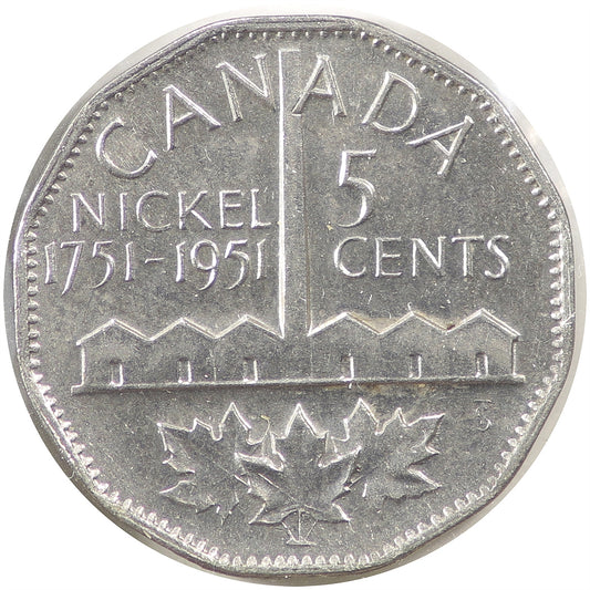 1951 Refinery Half Moon Canada 5-cents Almost Uncirculated (AU-50)