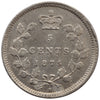 1875H Small Date Canada 5-cents EF-AU (EF45) $