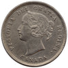 1875H Small Date Canada 5-cents EF-AU (EF45) $