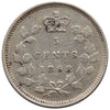 1898 Canada 5-cents Extra Fine (EF40) $