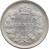 1899 Canada 5-cents Brilliant Uncirculated (MS63) $