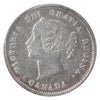 1875H Small Date Canada 5-cents ICCS Certified VF20