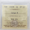1903H Large H Canada 5-cents ICCS Certified EF40