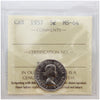 1957 Canada 5-cents ICCS Certified MS64