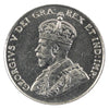 1933 Canda Canada 5-cents UNC+ (MS62) $
