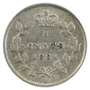 1881H Canada 5-cents Almost Uncirculated (AU50) $