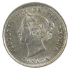 1881H Canada 5-cents Almost Uncirculated (AU50) $