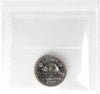 1993 Canada 5-cents ICCS Certified MS64