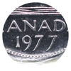 1977 Low 7 Canada 5-cents ICCS Certified MS64
